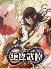 声生不息2026